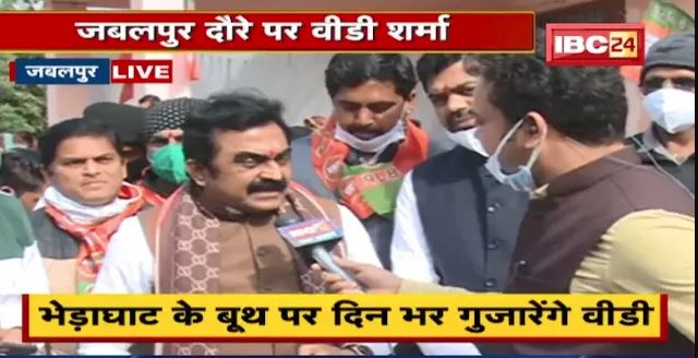 Madhya Pradesh BJP बूथ विस्तारक अभियान | CM Shivraj Singh Chouhan और V. D. Sharma कर रहे दौरा
