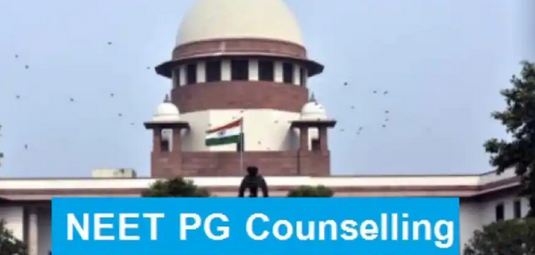 neet pg counselling