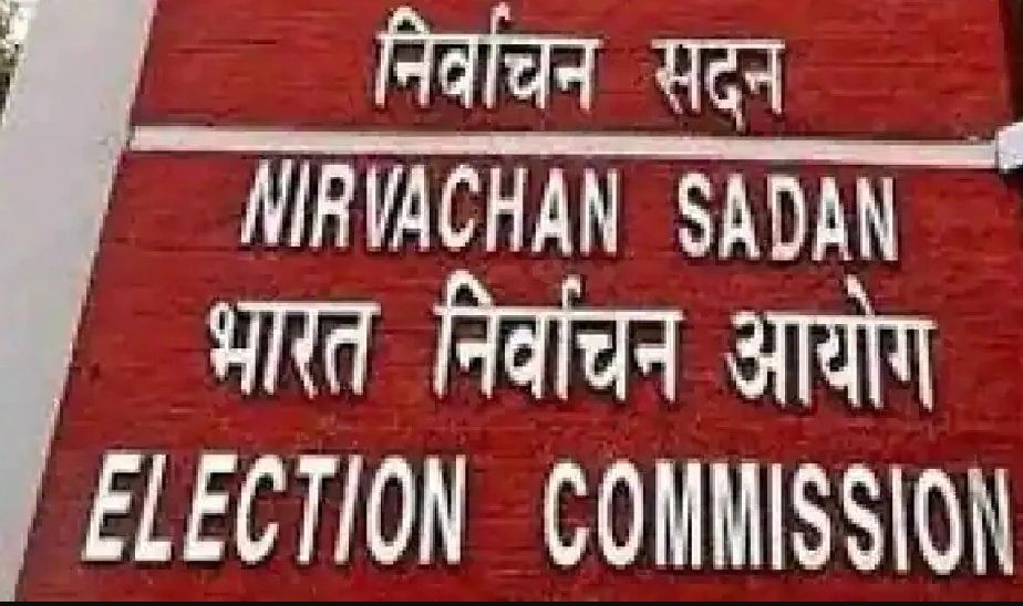 MP के IAS-IPS सम्भालेंगे मोर्चा, EC ने पांच राज्यों में विस चुनावों के लिए पर्यवेक्षक नियुक्त किया