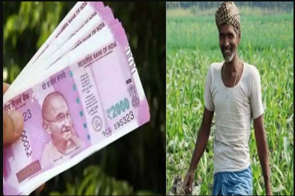Govt will give 10800 rs to farmers