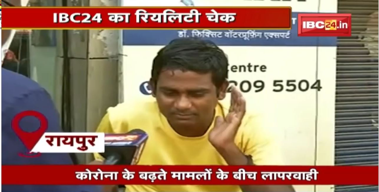 Omicronसे ऐसे कैसे बचेंगे? कैमरे में कैद बेपरवाही की तस्वीरें |बाजार में बिना मास्क लगाए घूम रहे लोग