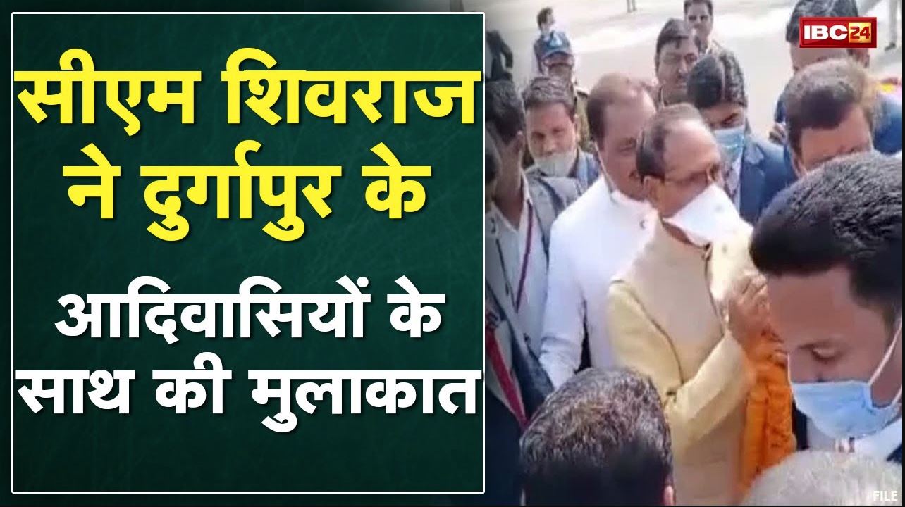 CM Shivraj Singh का Satna दौरा | CM ने ली बूथ विस्तारकों की बैठक