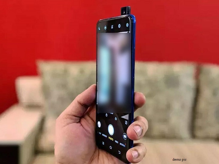 Video कॉल पर निर्वस्‍त्र हो गई लड़की, करने लगी ऐसी हरकत, स्क्रीनशॉट वायरल!