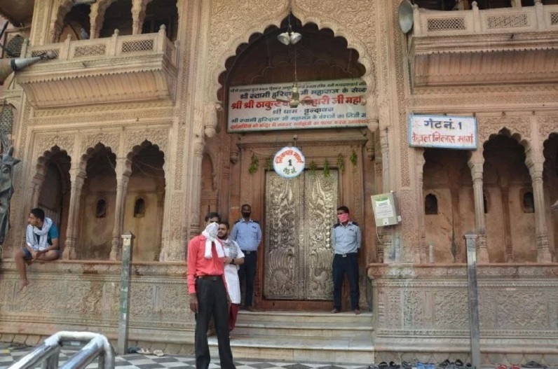 वृंदावन में पुजारी की पिटाई, साथी पुजारियों ने इस वजह से किया हाथ साफ, केस दर्ज