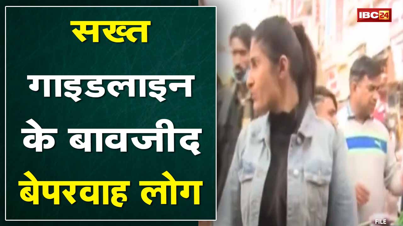 Corona Third Wave Alert: लगातार बढ़ रहे हैं कोरोना मामले के खतरे के बीच देखिए बाजारों का रियलिटी चेक