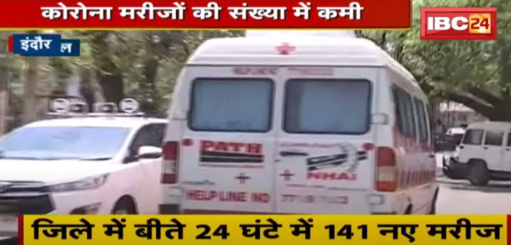 Indore: Decrease in the number of corona patients Instructions for Booster Dose to Frontline Worker