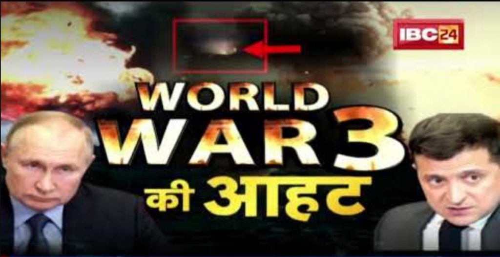 Russia Ukraine War Updates : 'Russia may launch another major attack' | Ukraine's defense minister claimed