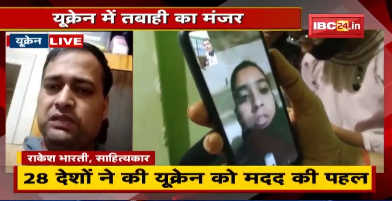 Russia-Ukraine के बीच जंग जारी। देखिए यूक्रेन में तबाही का मंजर। इन 28 देशों ने की यूक्रेन को मदद की पहल