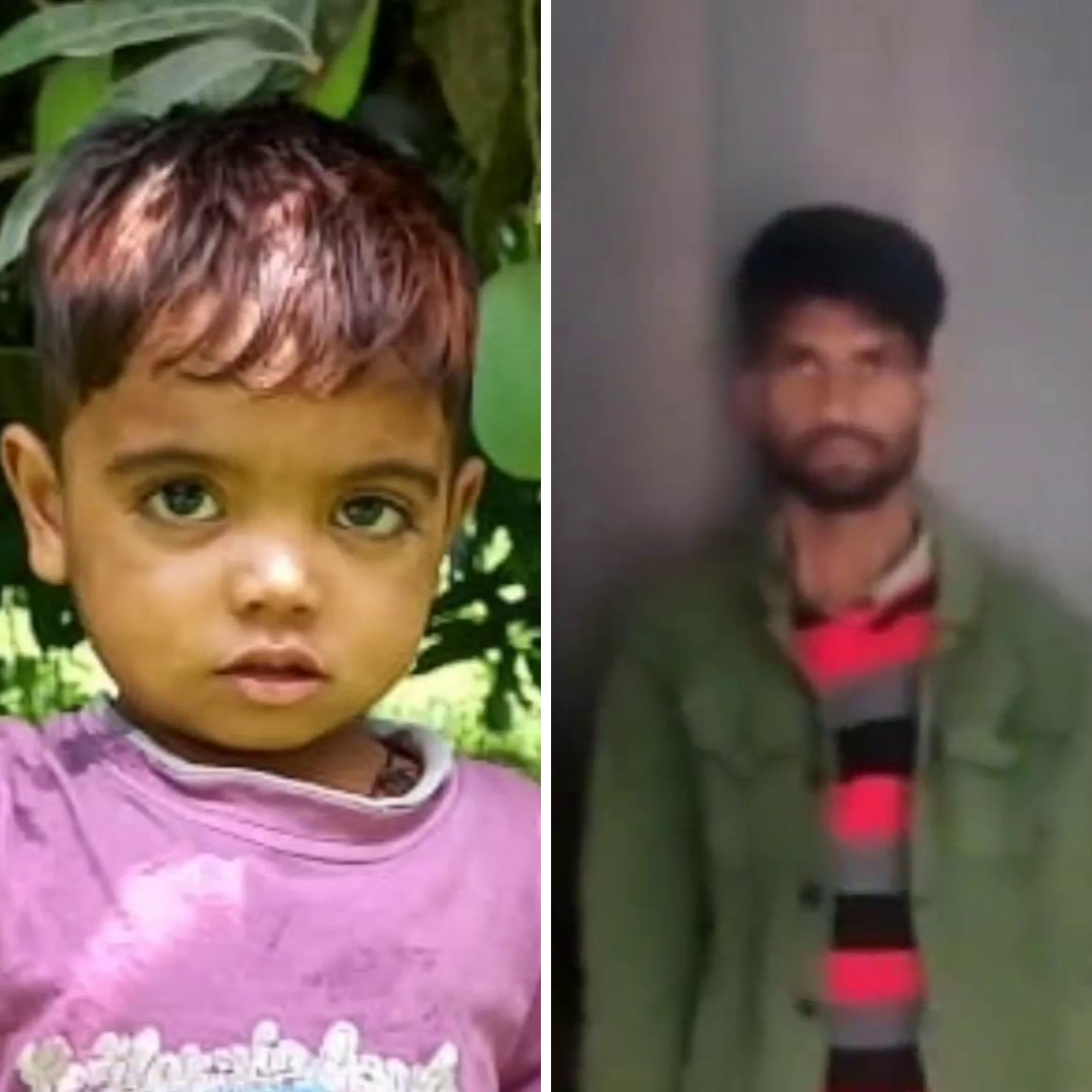 कल एक 3 साल का बच्चा हुआ गायब, आज मिला बच्चे का शव, आरोपी गिरफ़्तार