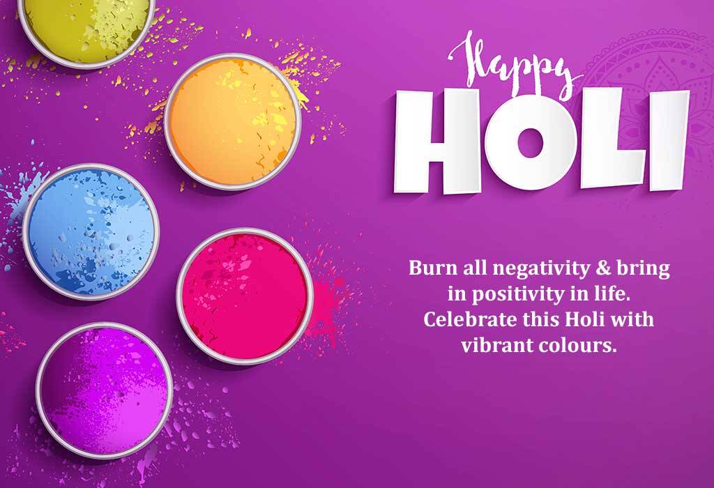 Holi 2023: Happy Holi Wishes, Quotes, Images, Messages, SMS In Hindi