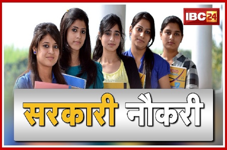 स्वास्थ्य विभाग में 910 पदों पर भर्ती, चिकित्सा अधिकारी, स्टॉफ नर्स, स्वास्थ्य कार्यकर्ता, जूनियर सेक्रेट्रियल असिस्टेंट और चतुर्थ श्रेणी के भरे जाएंगे पद