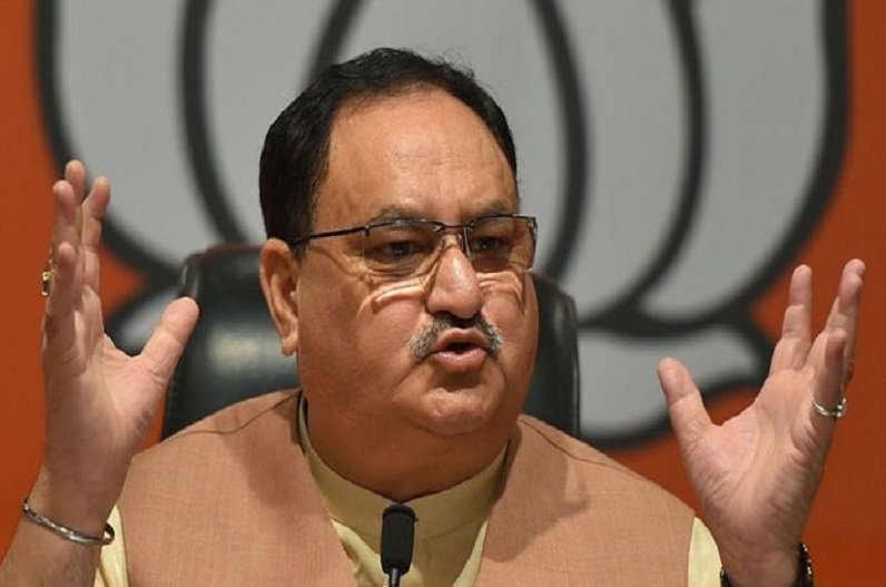 भाजपा अध्यक्ष जेपी नड्डा का ट्विटर अकाउंट हैक.. हैकर ने यूक्रेन संकट और क्रिप्टोकरेंसी पर किया ट्वीट