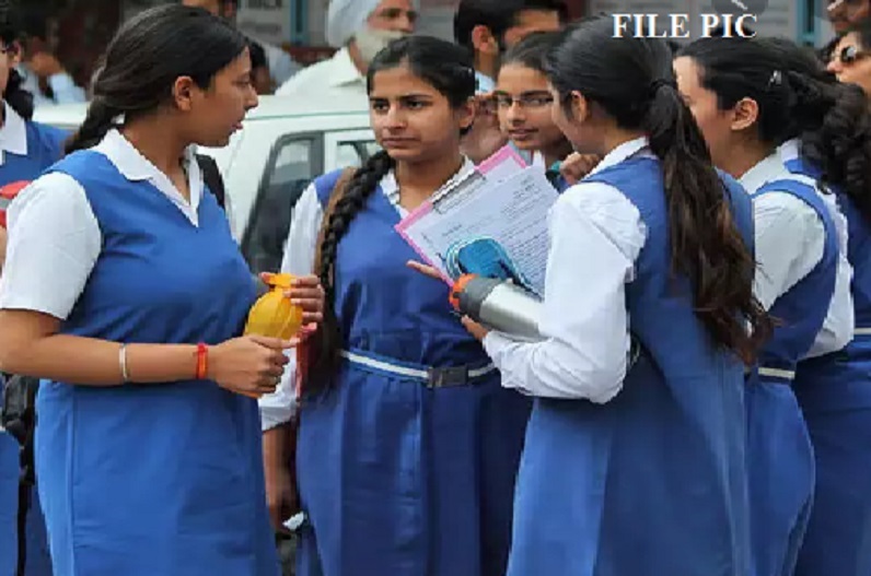 बड़ी खबर: ऑफलाइन ही होंगी 10वीं-12वीं की परीक्षा, सुप्रीम कोर्ट का अहम फैसला