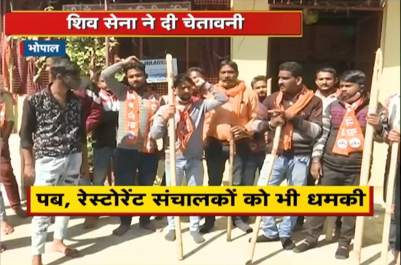 Shiv Sena workers Warn to Love Couples