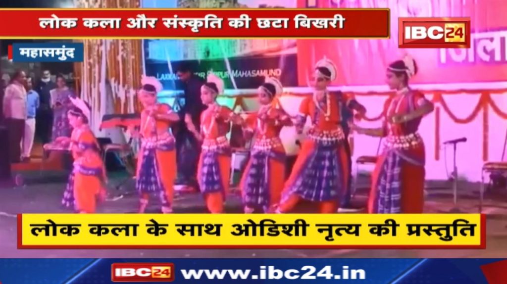 Sirpur Festival 2022 The scattered shade of folk art and culture Home Minister Tamradhwaj Sahu joined