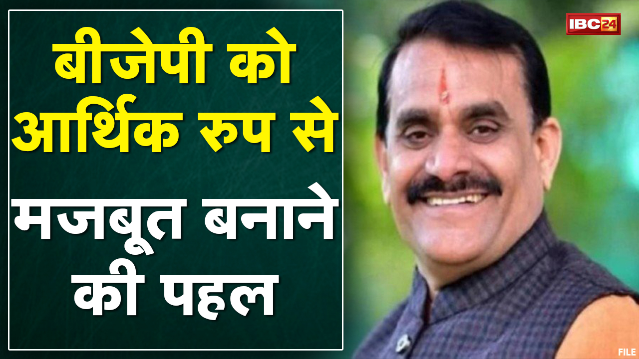 Bhopal : VD Sharma से खास बातचीत | समर्पण निधि संग्रह अभियान का आगाज