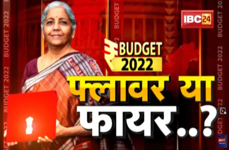 Budget 2022 will prove a booster