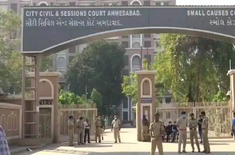 अहमदाबाद बम धमाका: दोषियों का समाज में रहना “आदमखोर तेंदुए” को खुला छोड़ने के समान: कोर्ट