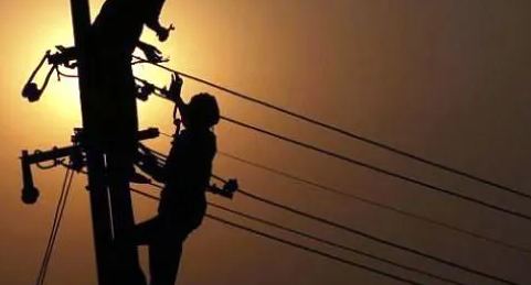 Blackout in Chhattisgarh