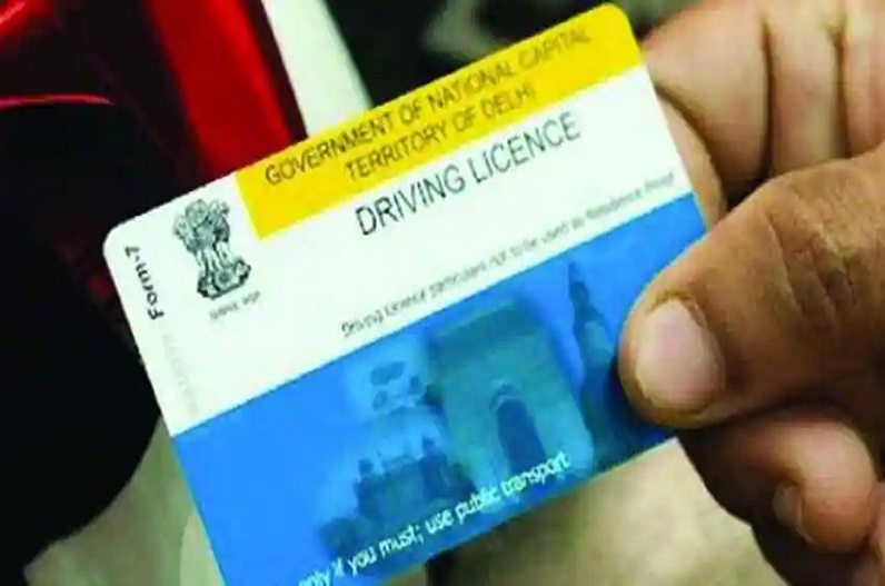 Driving Licence Rules Changes