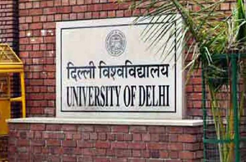 17 फरवरी से खुल जाएगा दिल्ली विश्वविद्यालय, ऑफलाइन कक्षा शुरू करने की मांग को लेकर छात्र कर रहे थे प्रदर्शन