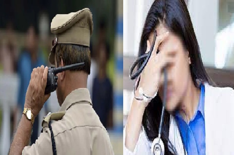 छत्तीसगढ़ की महिला डॉक्टर का चीन के डॉक्टर से हुई दोस्ती, फिर वीडियो कॉल में हुआ ये सब, ठग लिए 48 लाख