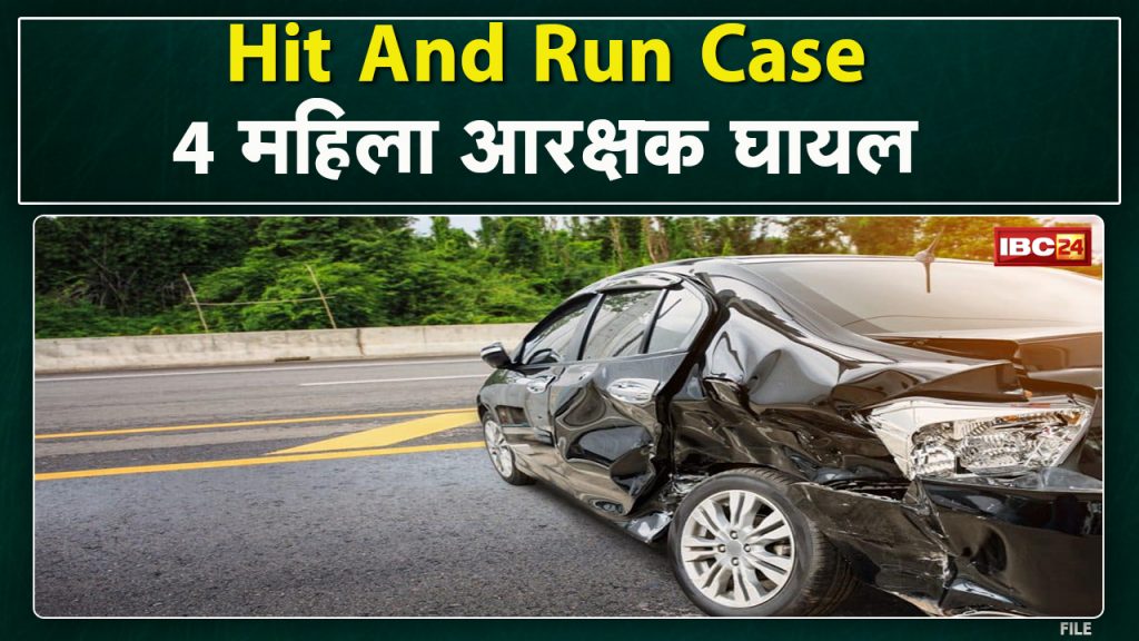Bhopal : A young man riding a car hit 4 female constables. Condition of 3 constables critical