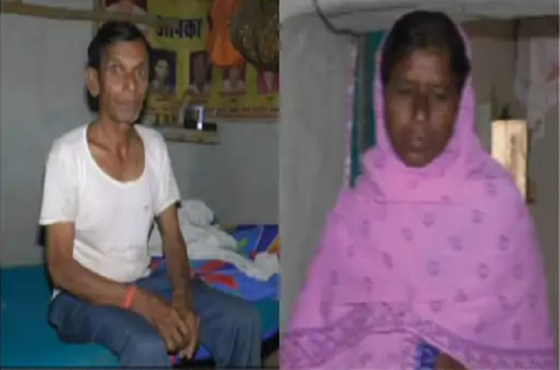 न उम्र की सीमा.. न जन्म का बंधन, 75 साल के बुजुर्ग को 40 साल की महिला से की शादी, लेकिन बेटे को पसंद नहीं आई नई मम्मी