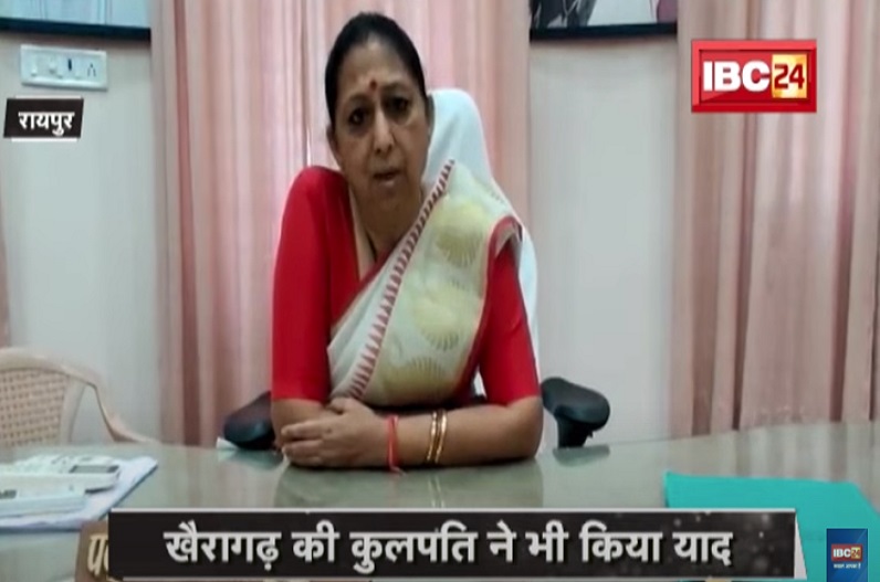 लता मंगेशकर के निधन से छत्तीसगढ़ में भी शोक की लहर, पद्मश्री ममता चंद्राकर, मदन चौहान सहित कई लोगों ने दी श्रद्धांजलि