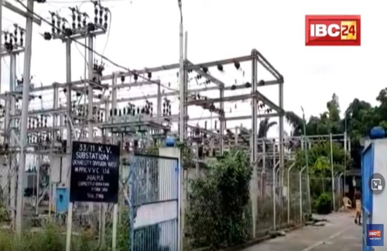 बिजली खरीदी में ट्रेडिंग मार्जिन के नाम पर बड़ी गड़बड़ी की आशंका, उर्जा मंत्री और उर्जा सचिव ने कही समीक्षा की बात