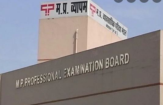 मप्र व्यापमं घोटाला : CBI ने 160 और आरोपियों के खिलाफ दाखिल की चार्जशीट