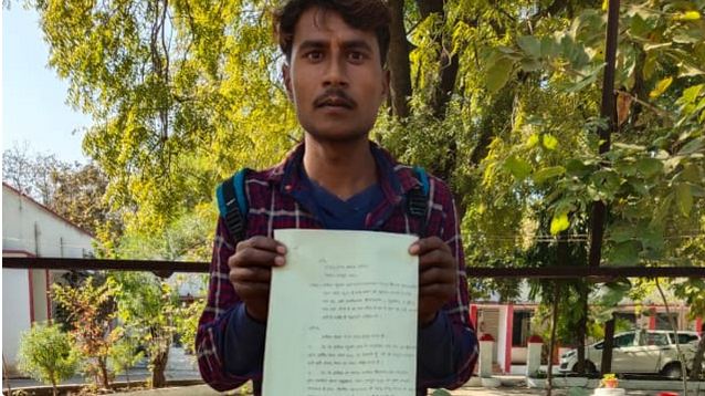 ‘पत्नी बहुत सुंदर है..मेरे साथ नहीं रहना चाहती’, आवेदन लेकर थाने पहुंचा युवक