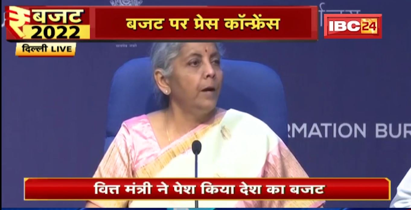 Union Budget 2022 : Finance Minister Nirmala Sitharaman Press Conference Live
