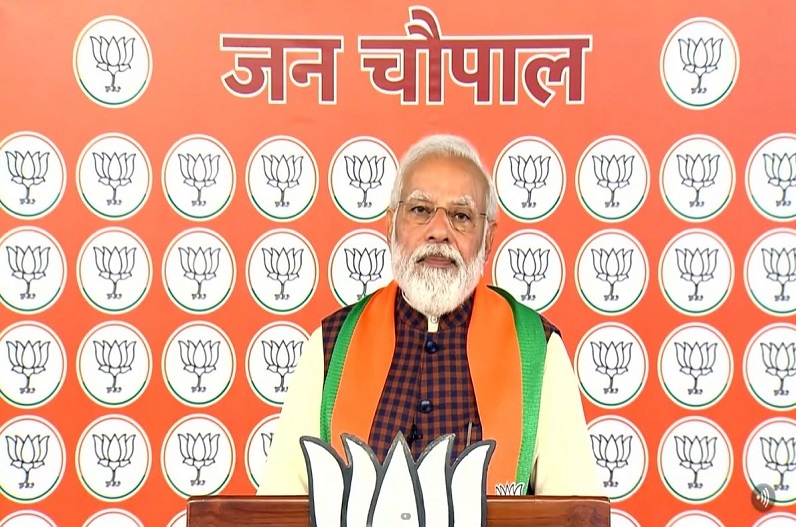 LIVE Breaking News Update 7th February UP Election 2022: प्रधानमंत्री नरेंद्र मोदी का समाजवादी पार्टी पर हमला, कहा- 2017 से पहले विकास की नदी इन्ही के परिवार में ठहरी हुई थी