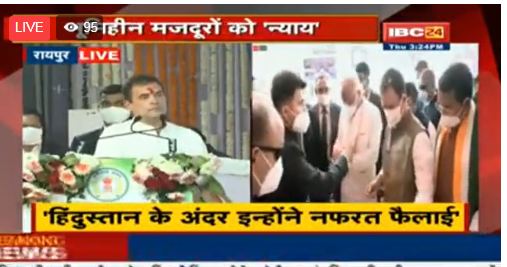 राहुल गांधी ने कहा- मोदी राज में 100 लोगों के पास 40 फीसदी धन, बीजेपी ने देश को दो देशों में बांटा
