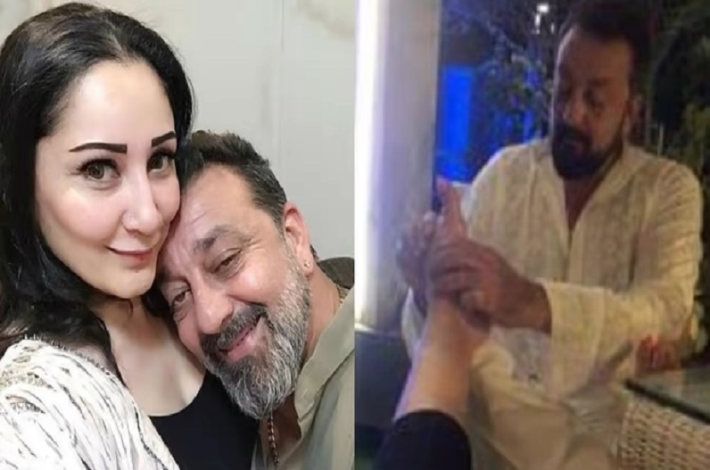 Private video of Sanjay Dutt