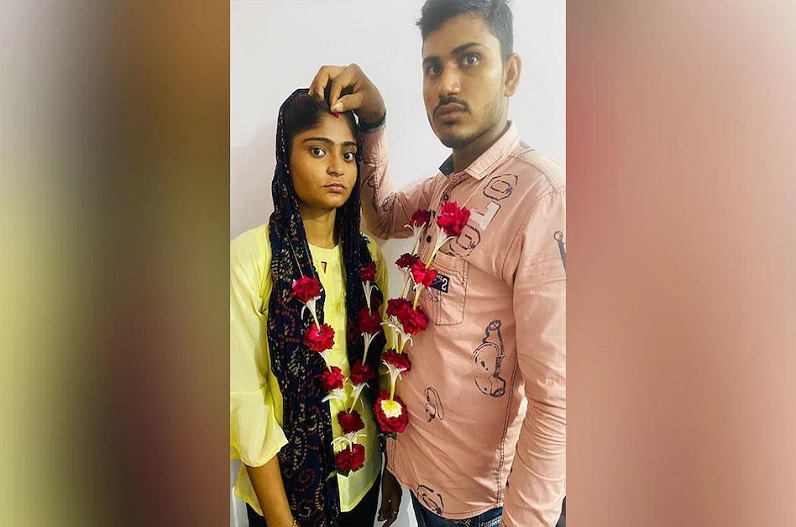 प्रेमी जोड़े ने पीएम मोदी से लगाई सुरक्षा की गुहार, शादी के बाद परिजन दे रहे है जान से मारने की धमकी