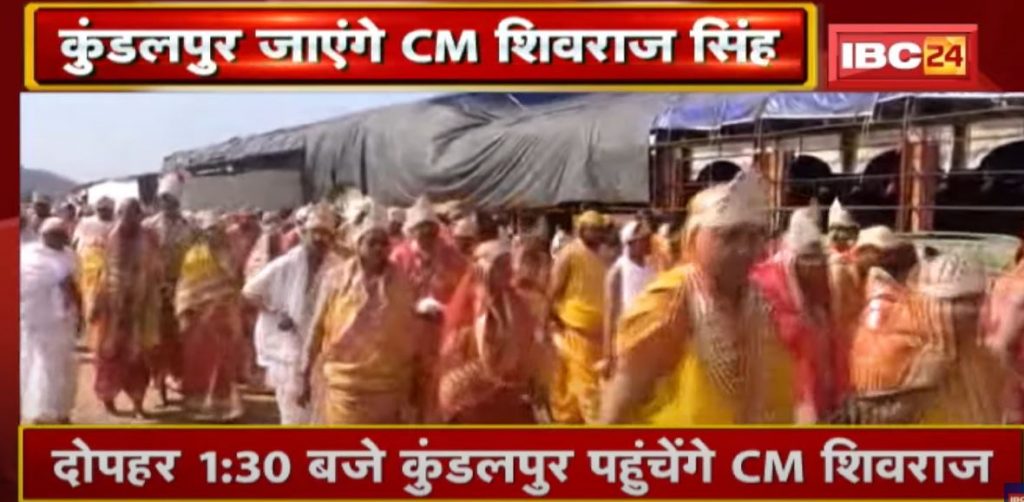 Today's program of Madhya Pradesh CM Shivraj Singh Chouhan | See the complete schedule. 21 February 2022