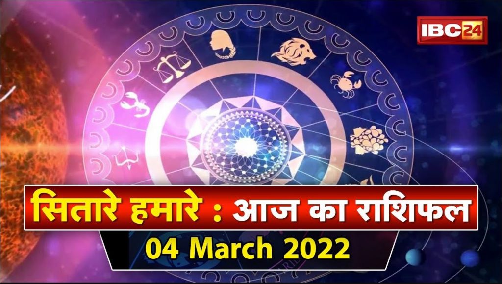 Phulera Dooj 2022: Phulera Dooj today is a very auspicious day for auspicious works. Know the method of worship