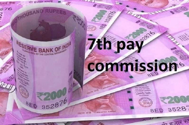 7th pay commission salary