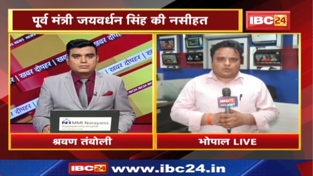 Assembly Election Results 2022: Political rhetoric after the election results. Know who said what...