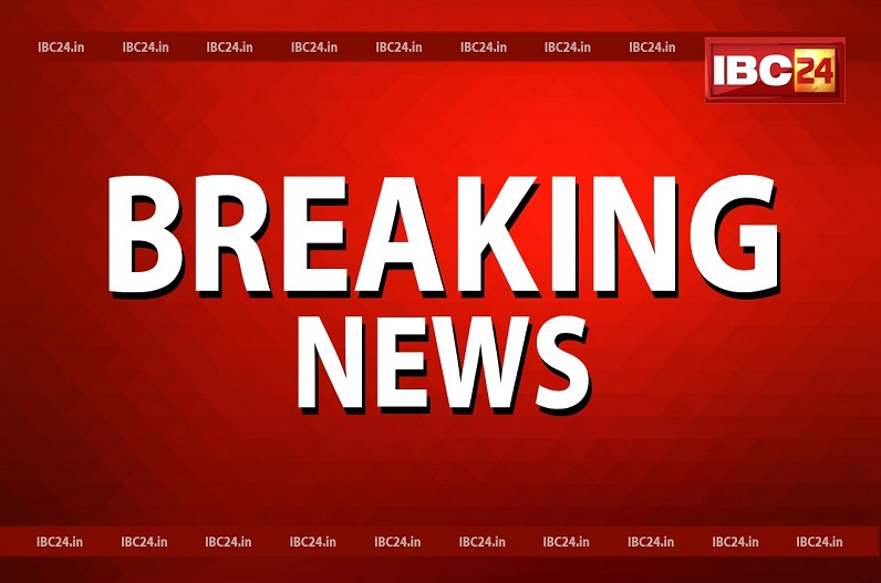 बंधन बैंक में दिनदहाड़े 16 लाख रुपए की लूट, चार आरोपियों ने वारदात को दिया अंजाम