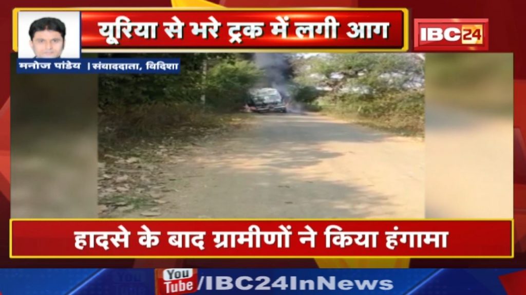 Indian Student in Ukraine: Narsinghpur's student Priyanshu returned safely. narrated about the situation