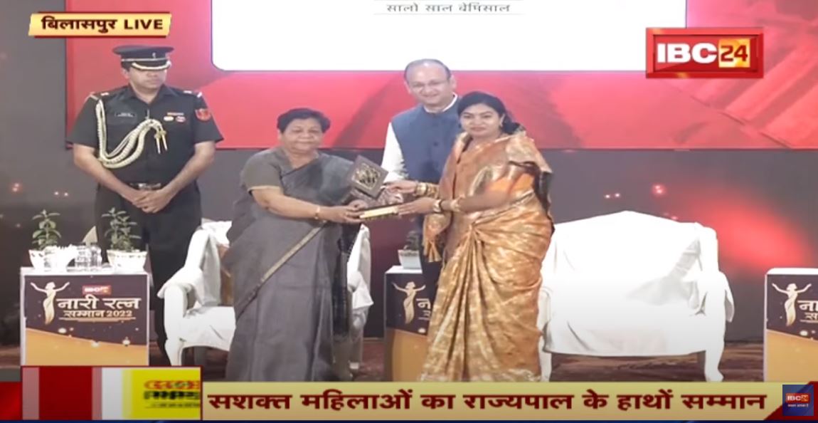 Nari Ratan Samman 2022: जनसेवा को जिंदगी का लक्ष्य मानकर मुंगेली की शीलू साहू ने बनाई अपनी अलग पहचान