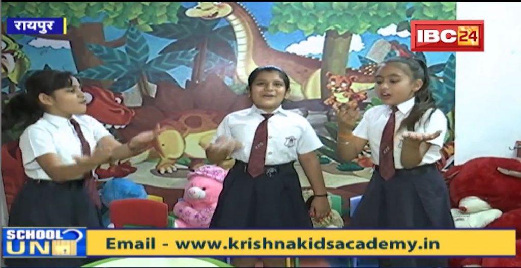 School Unlock: Choose the best school for kids. Krishna Kids, Avanti Vihar will make children's future