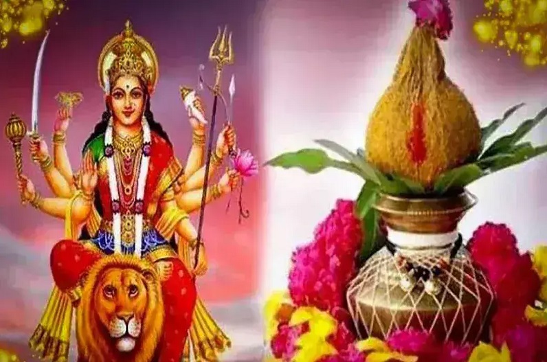 कल से शुरू हो रहा है नवरात्रि का पावन पर्व, जानिए क्या है कलश स्थापना के लिए शुभ मुहूर्त और पूजन विधि