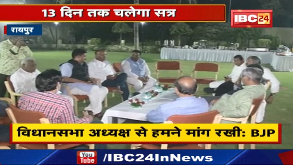 CM Shivraj Live in Budhni, budhni se cm shivraj singh live, shivraj singh live budhni, cm shivraj singh chauhan, cm shivraj singh today program, cm shivraj singh today schedule, Shivraj singh live in sihore,