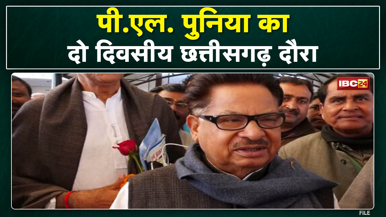 Khairagarh By-Election 2022 : खैरागढ़ उपचुनाव की जंग | BJP-Congress ने झोंकी ताकत