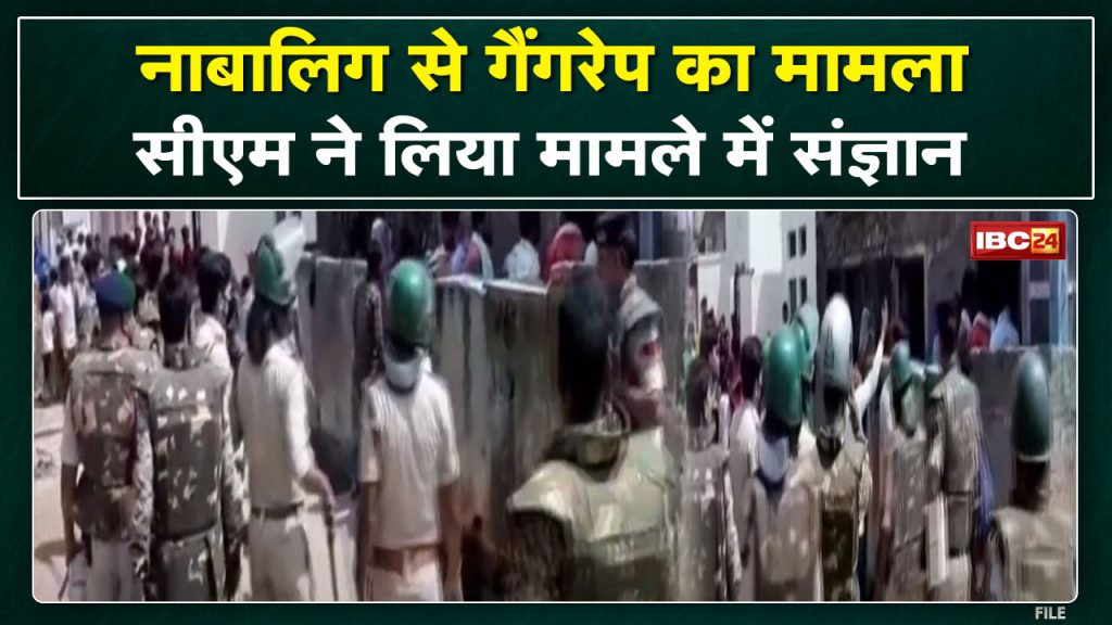 Minor gang rape case in Sheopur Police in action after taking cognizance of CM Shivraj