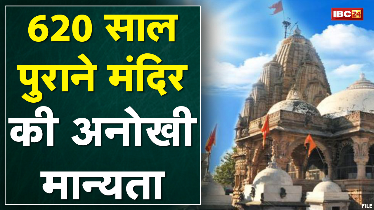 Mahashivratri 2022: शिव मंदिरों में दिखी भक्तों की आस्था | हटकेश्वर मंदिर में श्रद्धालुओं ने की पूजा